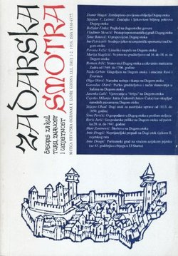 Zadarska smotra XLII/1-2/1993 (Dugi otok)