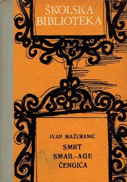Smrt Smail-age Čengića