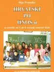 Hrvatski po HNOS-u