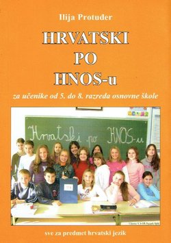 Hrvatski po HNOS-u
