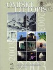 Omiški ljetopis 2/2003