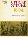 Srpski ustanak 1804.