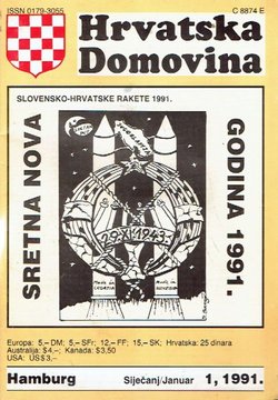 Hrvatska domovina1/1991