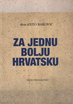 Za jednu bolju Hrvatsku
