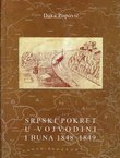 Srpski pokret u Vojvodini i buna 1848-1849