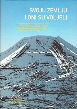 Svoju zemlju i oni su voljeli