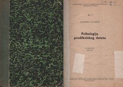 Psihologija predškolskog deteta