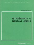 Istraživanja u nastavi jezika