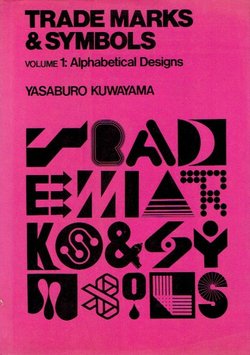 Trade Marks & Symbols 1. Alphabetical Designs