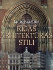Rigas architekturas stili