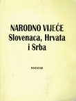 Narodno vijeće Slovenaca, Hrvata i Srba. Inventar