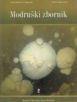 Modruški zbornik 2/2008