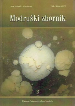 Modruški zbornik 2/2008
