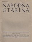 Narodna starina 25/1931