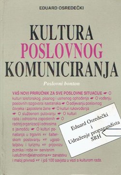 Kultura poslovnog komuniciranja