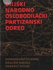 Diljski narodnooslobodilački partizanski odred