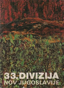 33. divizija NOV Jugoslavije