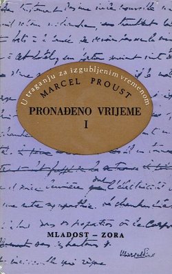 U traganju za izgubljenim vremenom XII. Pronađeno vrijeme I.