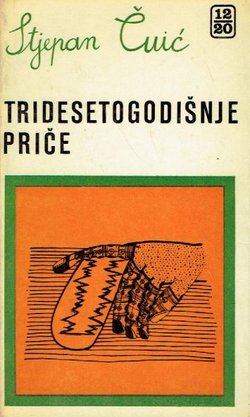 Tridesetogodišnje priče