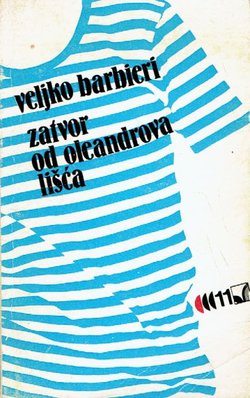 Zatvor od oleandrova lišća