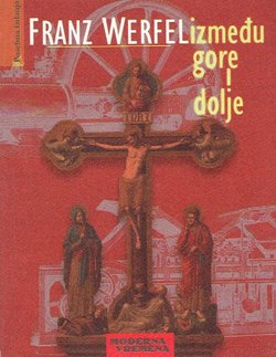 Između gore i dolje