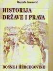 Historija države i prava (3.dop.izd.)