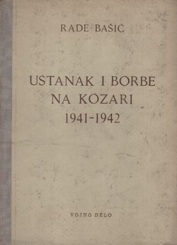 Ustanak i borbe na Kozari 1941 - 1942