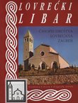 Lovrećki libar I/1/1999