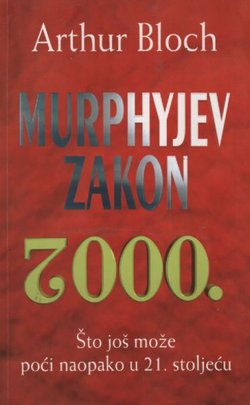 Murphyjev zakon 2000.