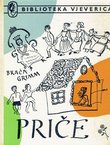 Priče