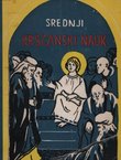 Srednji kršćanski nauk
