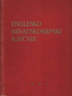 Englesko-hrvatskosrpski rječnik (4.izd.)