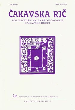 Čakavska rič LII/1-2/2024