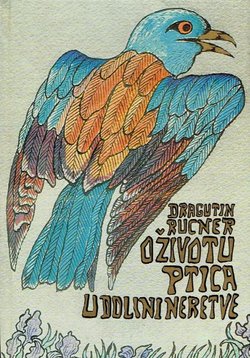 O životu ptica u dolini Neretve