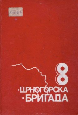 Osma proleterska crnogorska NOJ brigada