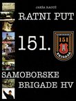 Ratni put 151. samoborske brigade HV