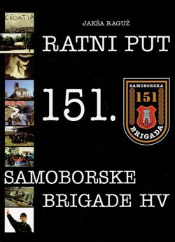 Ratni put 151. samoborske brigade HV