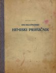 Enciklopediski hemiski priručnik