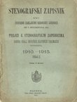 Stenografski zapisnik XXV. svečane zaključne saborske sjednice od 7. studenoga 1911