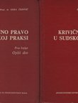 Krivično pravo u sudskoj praksi I-II
