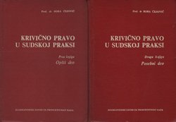 Krivično pravo u sudskoj praksi I-II