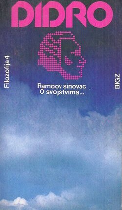 Ramoov sinovac / O svojstvima...o karakterima i rečima proisteklim iz karaktera, zanimanja itd.