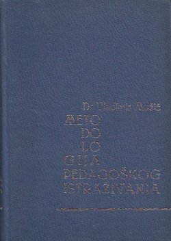 Metodologija pedagoškog istraživanja (5.izd.)