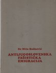 Antijugoslovenska fašistička emigracija