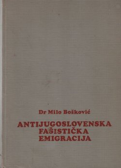 Antijugoslovenska fašistička emigracija