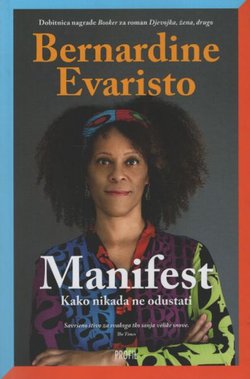 Manifest. Kako nikada ne odustati