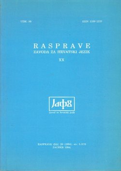 Rasprave Zavoda za hrvatski jezik XX/1994