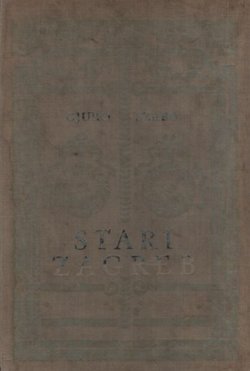 Stari Zagreb (2.izd.)