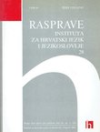 Rasprave Instituta za hrvatski jezik i jezikoslovlje 28/2002