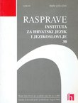 Rasprave Instituta za hrvatski jezik i jezikoslovlje 30/2004